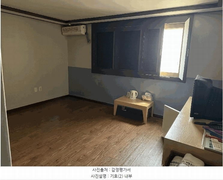 2025타경51188 충청남도 태안군 남면 당암리 187-1 숙박시설 경매 이미지