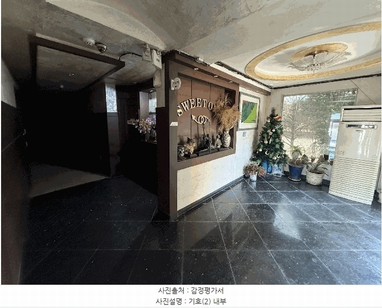 2025타경51188 충청남도 태안군 남면 당암리 187-1 숙박시설 경매 이미지