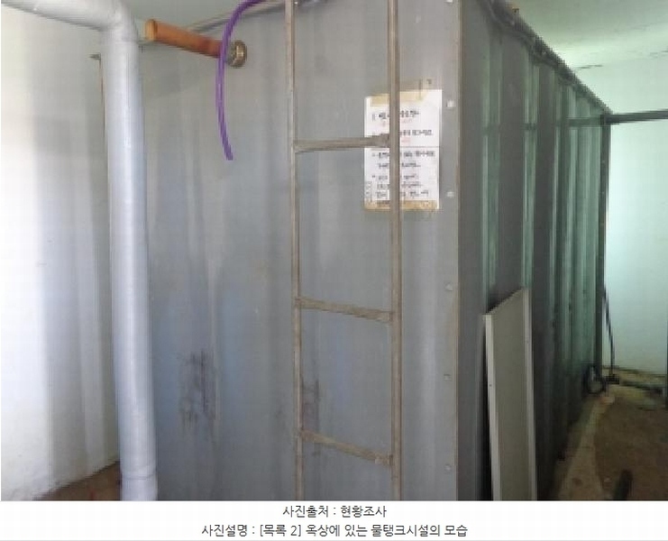 2025타경51188 충청남도 태안군 남면 당암리 187-1 숙박시설 경매 이미지