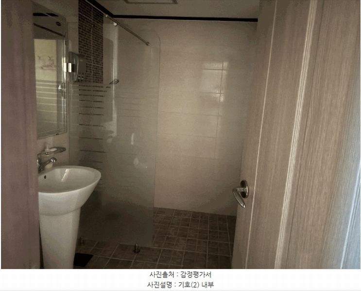2025타경51188 충청남도 태안군 남면 당암리 187-1 숙박시설 경매 이미지