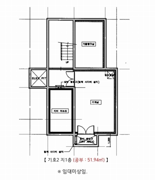 2025타경51188 충청남도 태안군 남면 당암리 187-1 숙박시설 경매 이미지