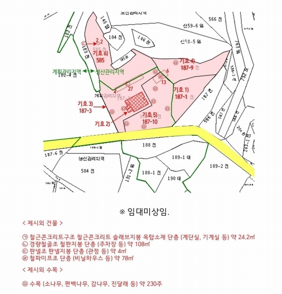 2025타경51188 충청남도 태안군 남면 당암리 187-1 숙박시설 경매 이미지