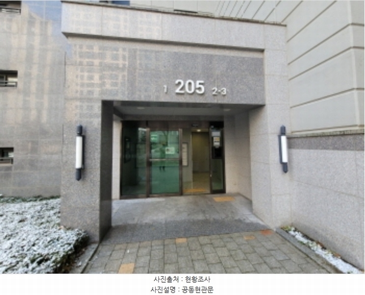 2024타경56007 경기도 김포시 고촌읍 향산리 83-1 아파트 경매 이미지