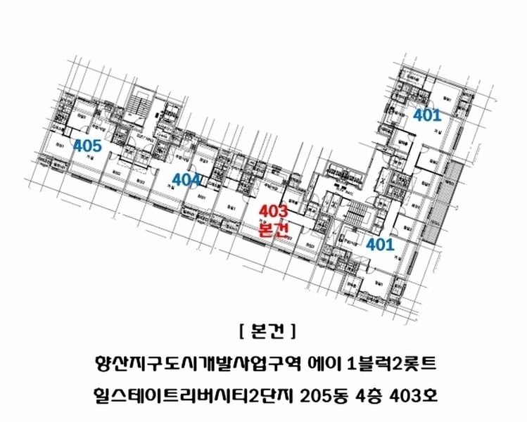 2024타경56007 경기도 김포시 고촌읍 향산리 83-1 아파트 경매 이미지