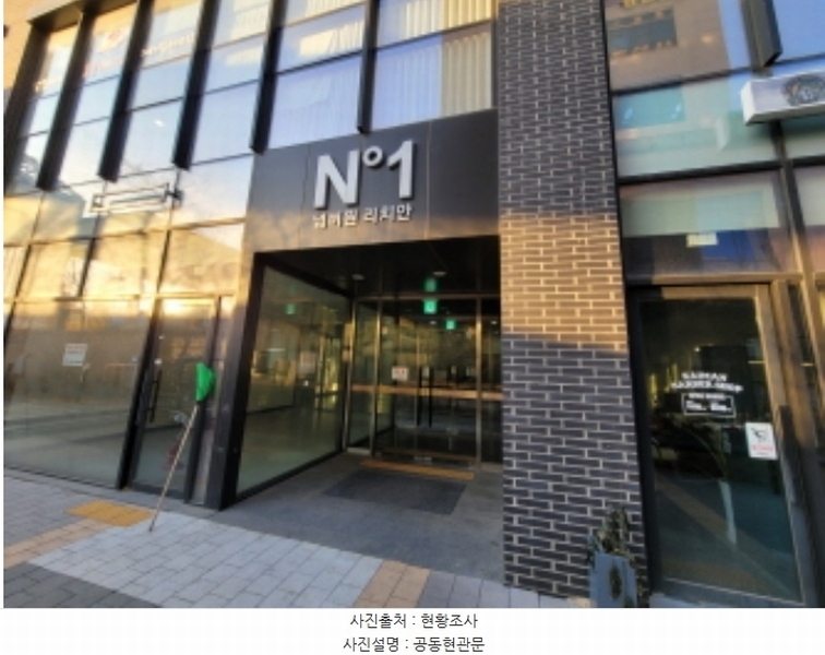 2024타경56533 경기도 김포시 풍무로 168, 넘버원리치안 1층 116호 근린상가 경매 이미지