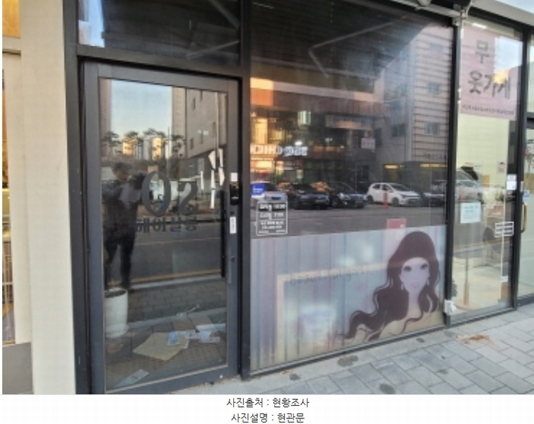 2024타경56533 경기도 김포시 풍무로 168, 넘버원리치안 1층 116호 근린상가 경매 이미지