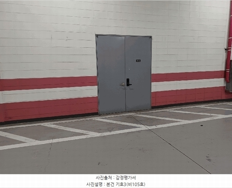 2025타경995 경기도 김포시 김포한강10로133번길 165, 샹보르영무파라드김포한강 1동 지1층 비105호 아파트형공장 경매 이미지