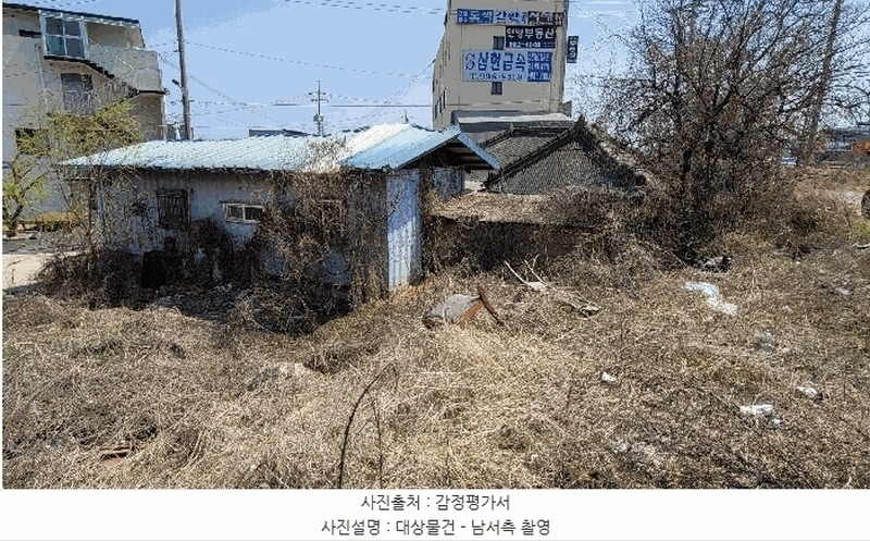 2025타경1370 경기도 김포시 통진읍 도사리 501 묘지 경매 이미지