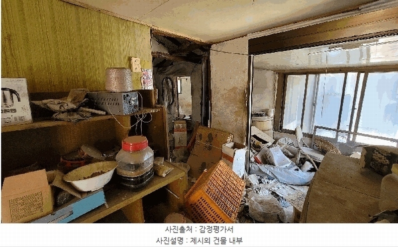 2025타경1370 경기도 김포시 통진읍 도사리 501 묘지 경매 이미지