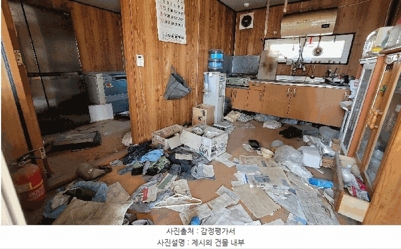 2025타경1370 경기도 김포시 통진읍 도사리 501 묘지 경매 이미지