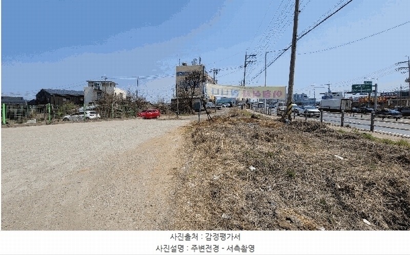 2025타경1370 경기도 김포시 통진읍 도사리 501 묘지 경매 이미지