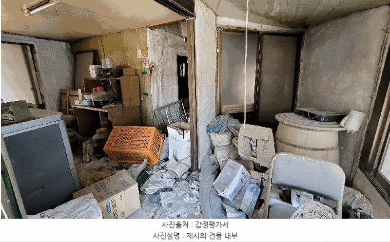 2025타경1370 경기도 김포시 통진읍 도사리 501 묘지 경매 이미지