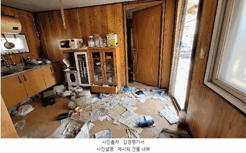 2025타경1370 경기도 김포시 통진읍 도사리 501 묘지 경매 이미지