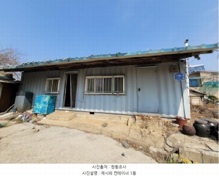 2025타경1370 경기도 김포시 통진읍 도사리 501 묘지 경매 이미지