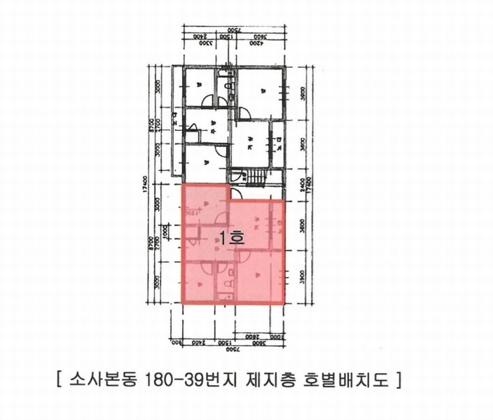 2025타경1462 경기도 부천시 소사구 소사로177번길 20, 광록빌라 3동 지층 1호 다세대(빌라)[공급18평형] 경매 이미지