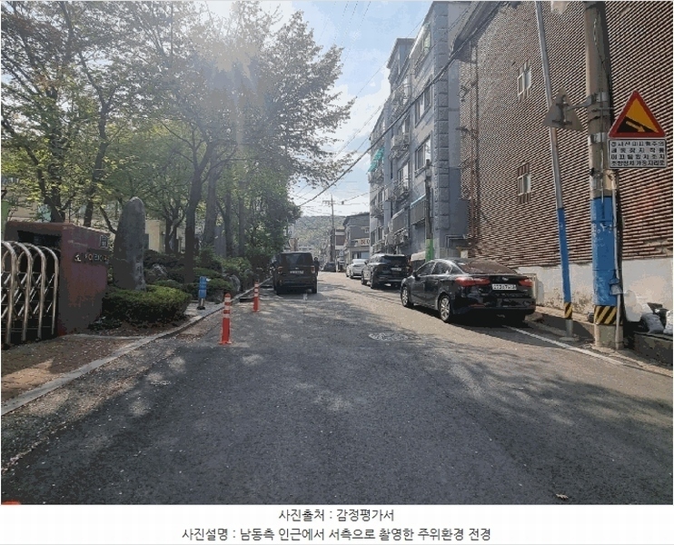 2025타경1462 경기도 부천시 소사구 소사로177번길 20, 광록빌라 3동 지층 1호 다세대(빌라)[공급18평형] 경매 이미지