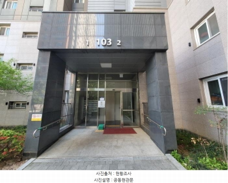 2025타경1561 경기도 김포시 김포한강8로 173-59, 이편한세상한강신도시2차 103동 5층 501호 아파트[공급33평형] 경매 이미지