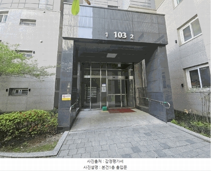 2025타경1561 경기도 김포시 김포한강8로 173-59, 이편한세상한강신도시2차 103동 5층 501호 아파트[공급33평형] 경매 이미지