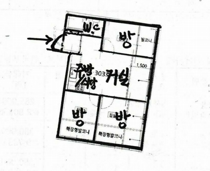 2025타경51202 서울특별시 은평구 갈현로15길 28-32, 파크원 3층 303호 다세대(빌라)[공급13평형] 경매 이미지