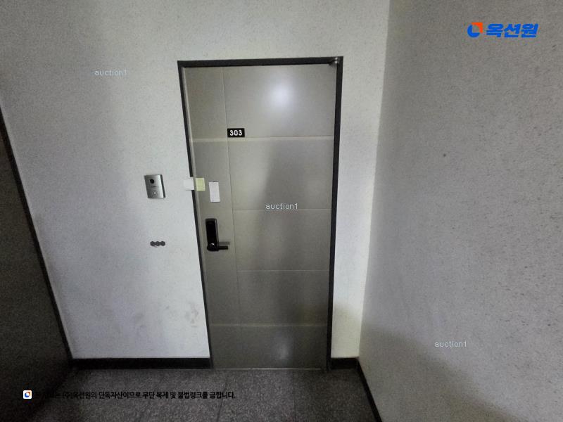 2025타경51202 서울특별시 은평구 갈현로15길 28-32, 파크원 3층 303호 다세대(빌라)[공급13평형] 경매 이미지