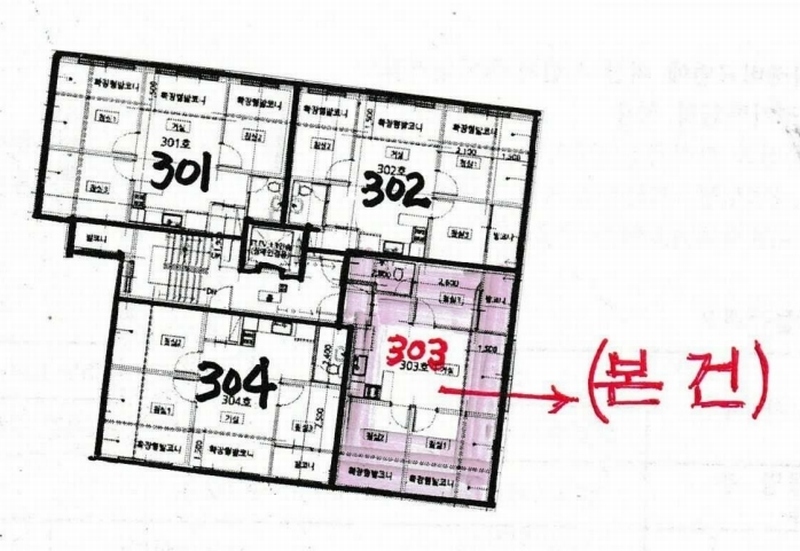 2025타경51202 서울특별시 은평구 갈현로15길 28-32, 파크원 3층 303호 다세대(빌라)[공급13평형] 경매 이미지