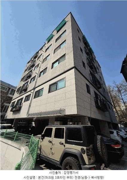 2025타경51202 서울특별시 은평구 갈현로15길 28-32, 파크원 3층 303호 다세대(빌라)[공급13평형] 경매 이미지