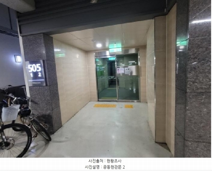 2025타경1813 경기도 김포시 김포한강11로 179, 한강신도시푸르지오 505동 15층 1502호 아파트[공급25평형] 경매 이미지