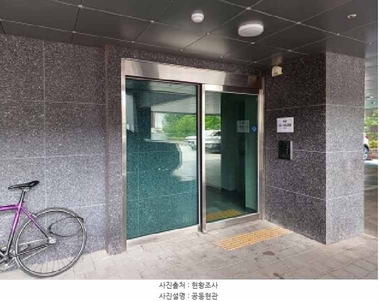 2025타경1899 경기도 부천시 원미구 원미로177번길 14, 더로브주건축물 1동 5층 508호 오피스텔 경매 이미지