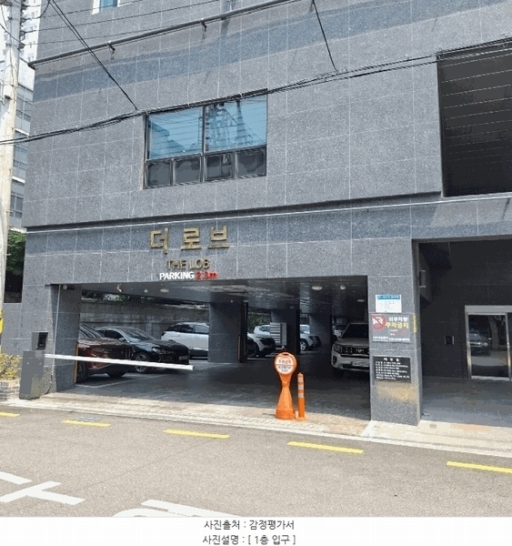 2025타경1899 경기도 부천시 원미구 원미로177번길 14, 더로브주건축물 1동 5층 508호 오피스텔 경매 이미지