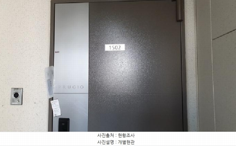 2025타경2090 경기도 김포시 유현로 200, 풍무푸르지오 102동 15층 1502호 아파트[공급34평형] 경매 이미지