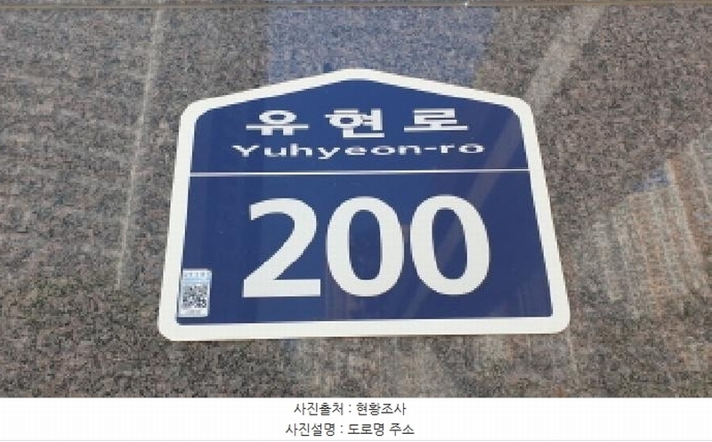 2025타경2090 경기도 김포시 유현로 200, 풍무푸르지오 102동 15층 1502호 아파트[공급34평형] 경매 이미지