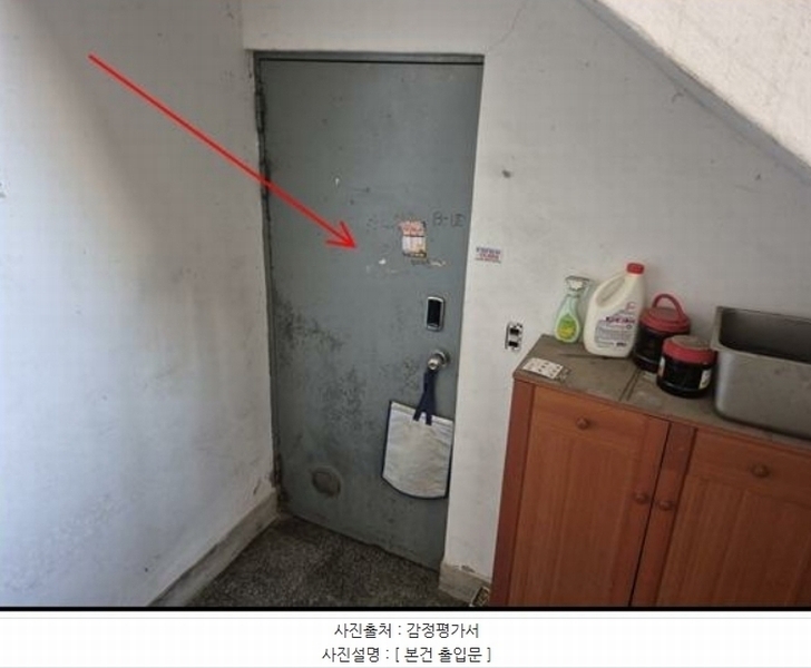 2025타경30095 경기도 김포시 월곶면 오리정로116번길 15, 다세대주택 지하층 1호 다세대(빌라)[공급12평형] 경매 이미지