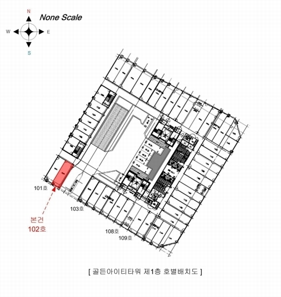 2025타경30743 경기도 부천시 소사구 양지로 229, 골든아이티타워 1층 102호 근린상가 경매 이미지