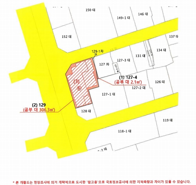 2025타경30750 경상남도 진주시 계동 129 숙박시설 경매 이미지