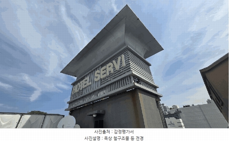 2025타경30750 경상남도 진주시 계동 129 숙박시설 경매 이미지