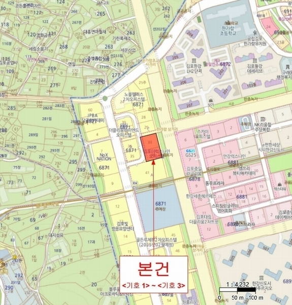 2025타경30866 경기도 김포시 김포한강10로133번길 142, 김포더럭스나인오피스텔 비동 1층 111호외2개호 근린상가 경매 이미지