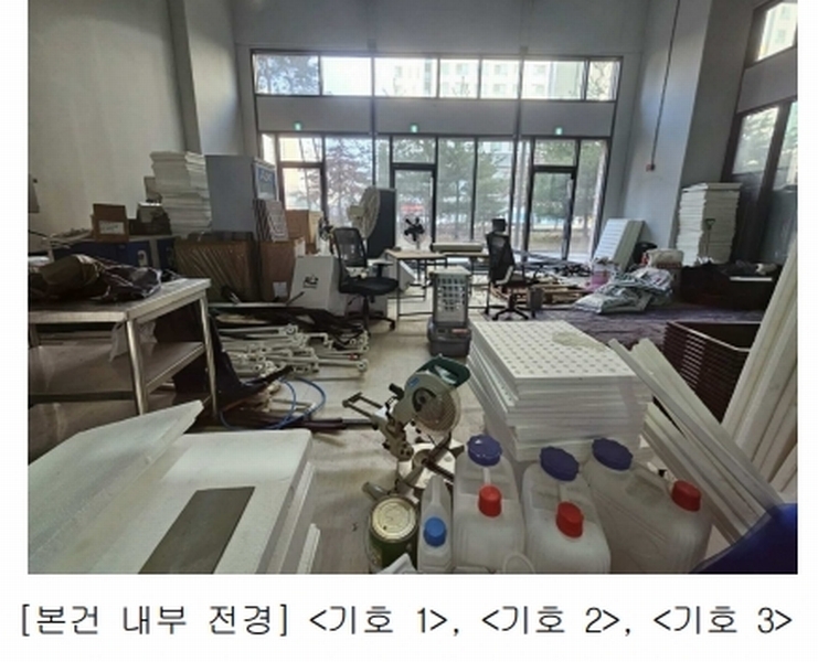 2025타경30866 경기도 김포시 김포한강10로133번길 142, 김포더럭스나인오피스텔 비동 1층 111호외2개호 근린상가 경매 이미지