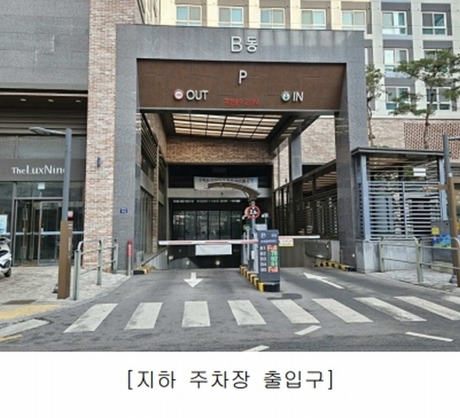 2025타경30866 경기도 김포시 김포한강10로133번길 142, 김포더럭스나인오피스텔 비동 1층 111호외2개호 근린상가 경매 이미지