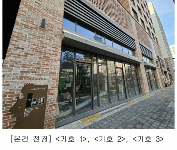 2025타경30866 경기도 김포시 김포한강10로133번길 142, 김포더럭스나인오피스텔 비동 1층 111호외2개호 근린상가 경매 이미지