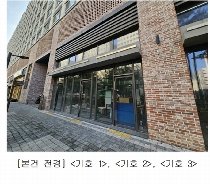 2025타경30866 경기도 김포시 김포한강10로133번길 142, 김포더럭스나인오피스텔 비동 1층 111호외2개호 근린상가 경매 이미지