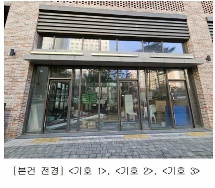 2025타경30866 경기도 김포시 김포한강10로133번길 142, 김포더럭스나인오피스텔 비동 1층 111호외2개호 근린상가 경매 이미지
