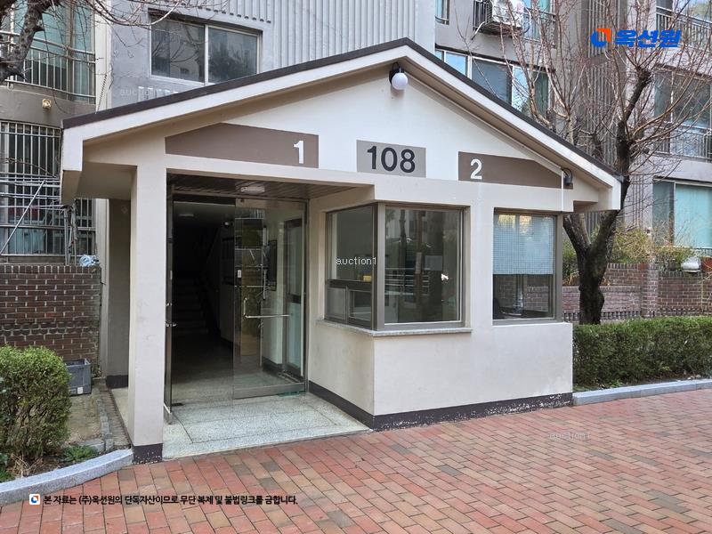 2025타경32077 대구광역시 달성군 서재로30길 17, 서재보성타운 108동 11층 1101호 아파트[공급23평형] 경매 이미지