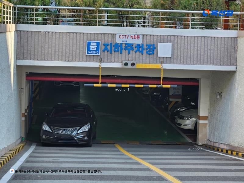 2025타경32077 대구광역시 달성군 서재로30길 17, 서재보성타운 108동 11층 1101호 아파트[공급23평형] 경매 이미지