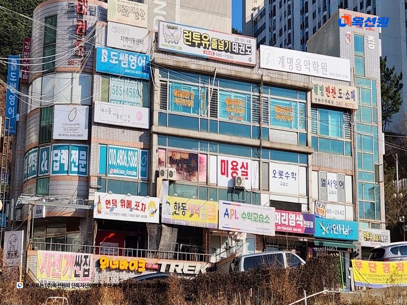 2025타경32077 대구광역시 달성군 서재로30길 17, 서재보성타운 108동 11층 1101호 아파트[공급23평형] 경매 이미지