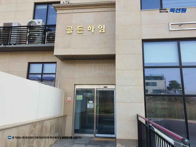 2025타경32435 경기도 김포시 김포한강3로 432, 골든하임 1층 115호외1개호 근린상가 경매 이미지