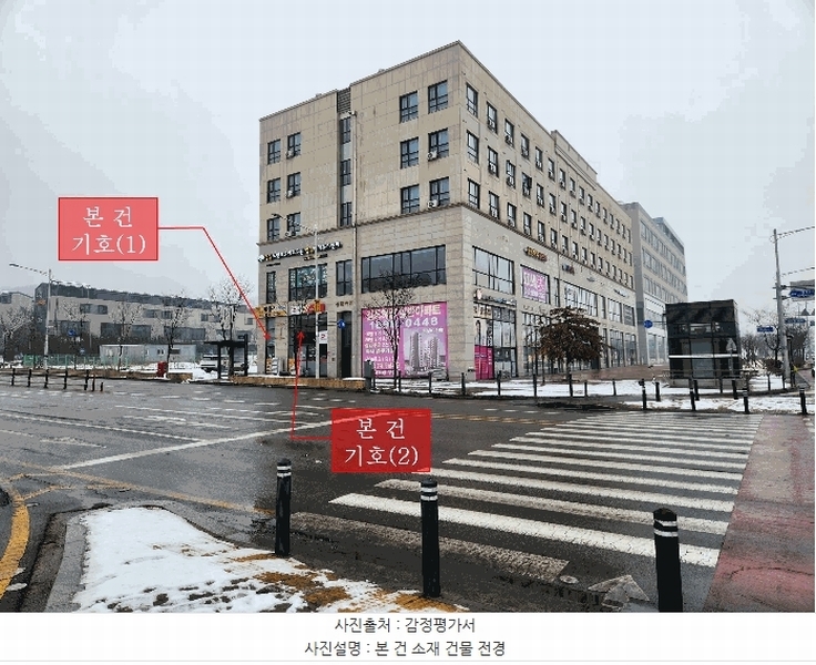 2025타경32435 경기도 김포시 김포한강3로 432, 골든하임 1층 115호외1개호 근린상가 경매 이미지