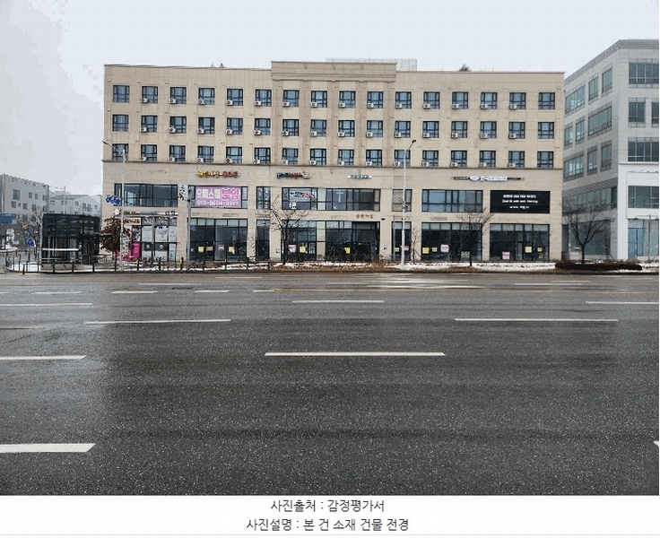 2025타경32435 경기도 김포시 김포한강3로 432, 골든하임 1층 115호외1개호 근린상가 경매 이미지