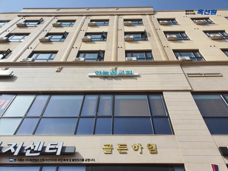 2025타경32435 경기도 김포시 김포한강3로 432, 골든하임 1층 115호외1개호 근린상가 경매 이미지
