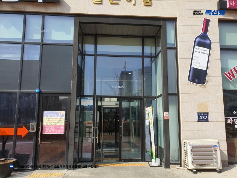 2025타경32435 경기도 김포시 김포한강3로 432, 골든하임 1층 115호외1개호 근린상가 경매 이미지