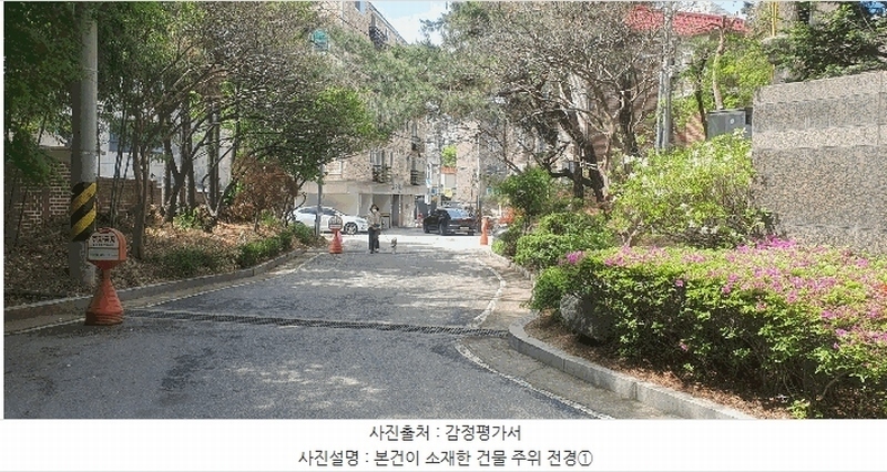 2025타경51240 서울특별시 은평구 은평로21길 34-5, 시니어캐슬클라시온 7층 712호 노유자시설 경매 이미지